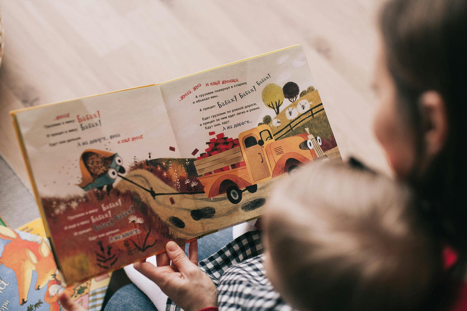 Children's Books
